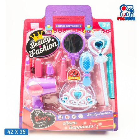 طقم تجميل أميرة للأطفال – مرايا وإكسسوارات (Beauty & Fashion Set)